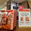 수입쇠고기전문점 | 롯데백화점 본점 식품관 오픈런 후기: 푸드에비뉴 멜팅소울·땀땀·마카롱 솔직 리뷰