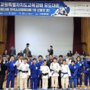강원 명덕초등학교 강원도민일보