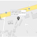 현대자동차안중동부점