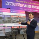 `울부심 사업` 공모 수상작…시민 직접 선정 이미지