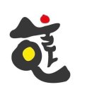 진주검도관 | 경상남도 산청군 한울검도관, 리뷰, 후기, 주차