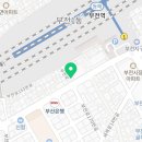 엄마손산곰장어