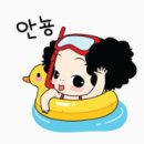 백구파출소 이미지