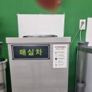 통크게한판 멍석갈비 | [우리동네 추천식당]통~~크게한판 멍석갈비 내포직영점/홍성점