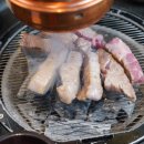 원조부안집평택고덕점