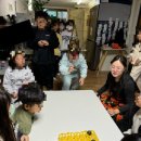 우리들의공부방 이미지