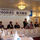(주)조은시스템