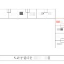 백양조경개발