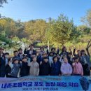 진행농장 이미지