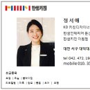 옥룡주공아파트 이미지