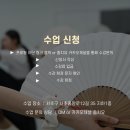 서초중앙로12길 35 이미지