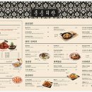 고리회관 이미지