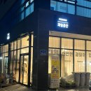 포모나과일공간 이미지