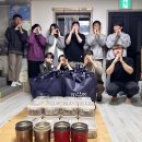 구워드림