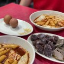 염 의 서 원 이미지