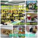 과천성당 건너편 버스정류장 이미지