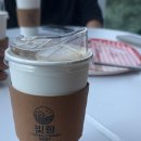 구피애견 | 대부도 무인감성카페 빛향 l 애견동반가능 노을맛집