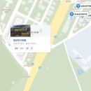 둔내한식뷔페 이미지