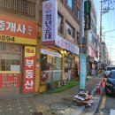 병천 청년순대국 장안본점 | 서울 강동 길동 국밥집 병천청년순대에서 국밥 정식 먹었다. 간맞추는 메딕 데려와