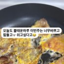 숙커피숍 - 서구 심곡로56번길 2 | 숙커피숍