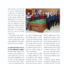 신화물류