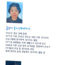 추억펜션 이미지