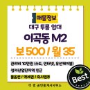 세븐성서점 이미지