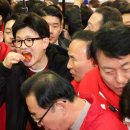 경선떡볶이