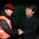 광주광역시 광산구 시설관리공단 환경  이미지