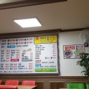 경원수산 이미지