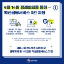 칸빌딩 이미지
