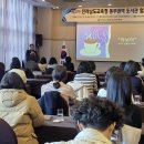 동부권역 이미지