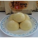 홍천쌀찐빵 이미지
