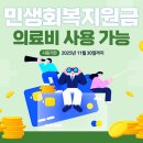 더바른구강내과치과의원 이미지