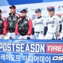 마산종합운동장 공연장 OSEN