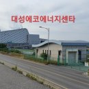 플라밍고C.C 이미지