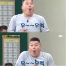 세상모든사랑니치과의원 이미지