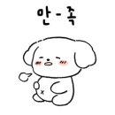 밀면의 법칙 (독산점) 네이버블로그