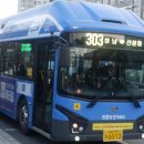 서울 시내에 전기버스가 늘어나고 있습니다 이미지