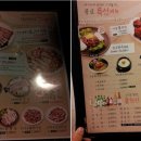 종로상회 이미지