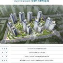 한신크린파크 이미지