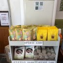 호수로 856번길 | 대화] 일산 대화역 맛집, 킨텍스 맛집 / 100% 메밀로 만든 막국수, "메밀곳간" 대화점 다녀온 방문 후기