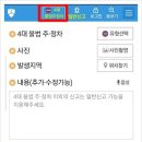 주정차044 티스토리