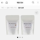 메이커스 기획 네이버블로그