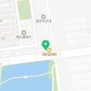 언하2동 이미지