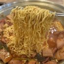 미로정 | 역삼동 평양냉면 같은 부대찌개 맛집 미로정
