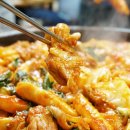 춘천유가네닭갈비 이미지