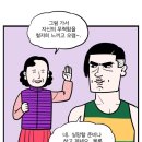 가암 이미지