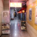 송도쉐프 이미지