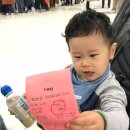 짐바코드 이미지